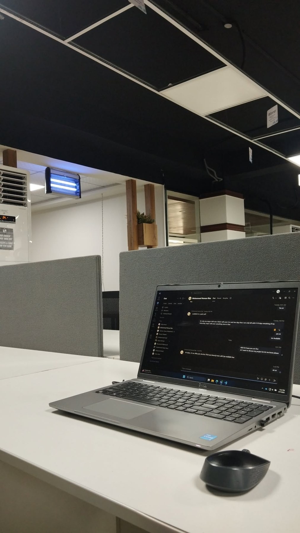 Workstation communication